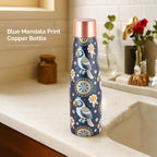 Copper Bottle with Bird Motif UV Printed Design