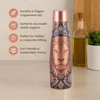 Designer Copper Bottle & Glass Set with Lion Motif