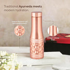 Hammered Copper Water Bottle with Diamond-Cut Design