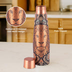 Designer Copper Bottle & Glass Set with Lion Motif